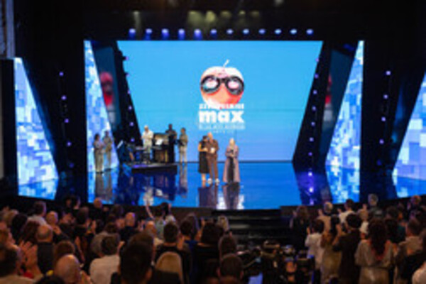 El Auditorio de Tenerife acogió la entrega de los Premios Max