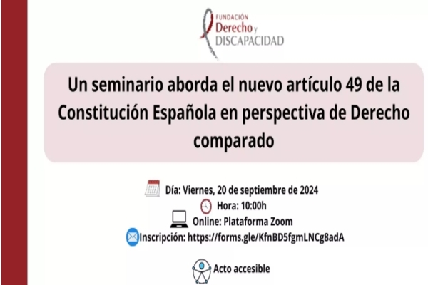 Un seminario aborda el nuevo artículo 49 de la Constitución Española en perspectiva de Derecho comparado